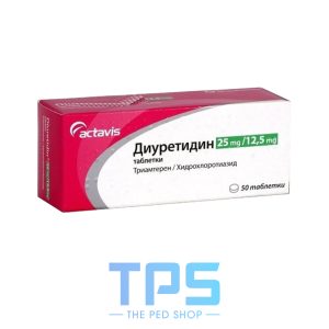Diazide (Diuretidin) Pharma